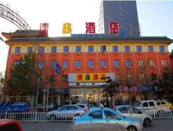 Super 8 Hotel Hebei Langfang Bazhou Walking Street Exteriör bild